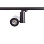 ART-MV-334 LED светильник трековый   -  Трековые светильники 